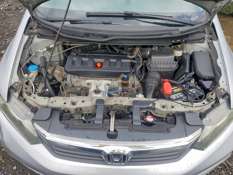 2012 Honda Civic მანქანა იყიდება აუქციონზე, vin: 2HGFB2F98CH536900, აუქციონის ნომერი: 53453336