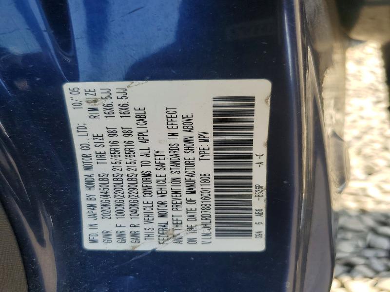 Aukcja sprzedaży 2006 Honda Cr-v, vin: JHLRD78816C011808, numer aukcji: 53622516