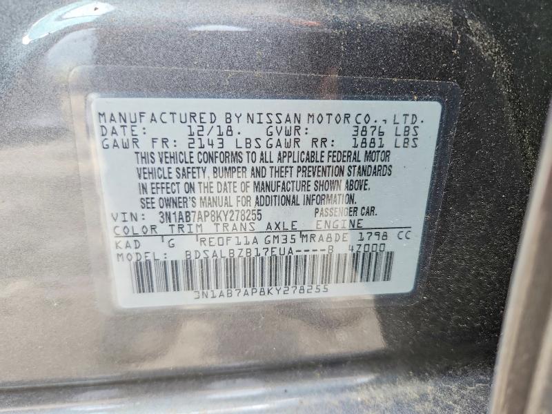 Продажа на аукционе авто 2019 Nissan Sentra, vin: 3N1AB7AP8KY278255, номер лота: 55115446