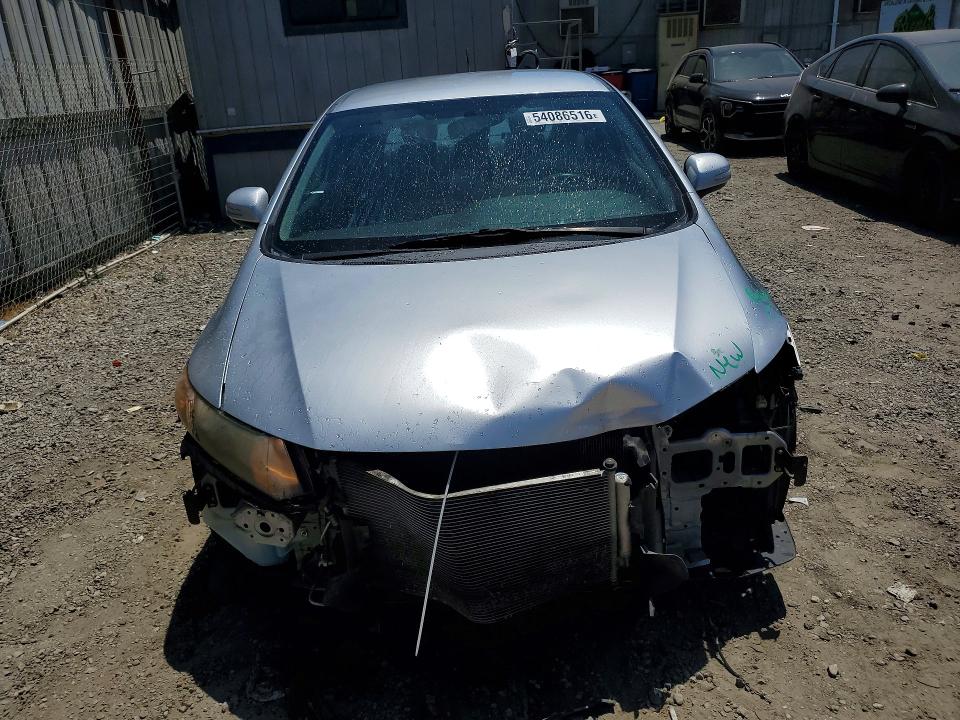 2012 Honda Civic მანქანა იყიდება აუქციონზე, vin: JHMFB4F25CS000443, აუქციონის ნომერი: 54086516