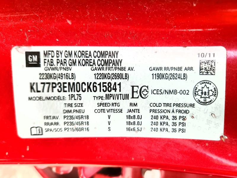 2012 Chevrolet Orlando მანქანა იყიდება აუქციონზე, vin: KL77P3EM0CK615841, აუქციონის ნომერი: 52100086