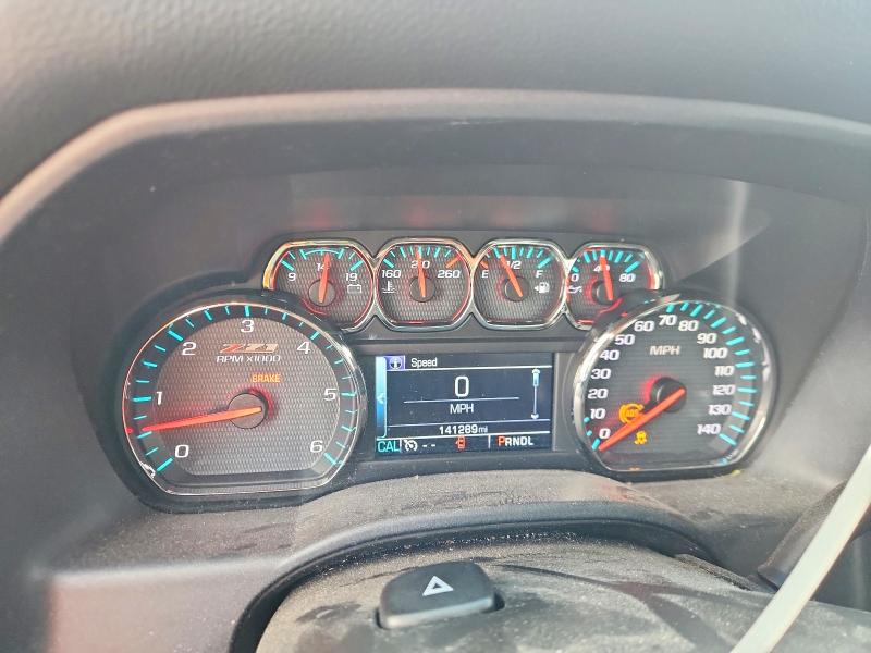 2017 Chevrolet Silverado მანქანა იყიდება აუქციონზე, vin: 3GCUKREC3HG431250, აუქციონის ნომერი: 53795726