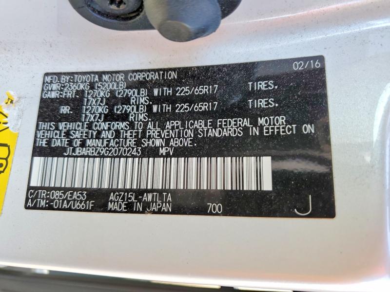 52469136 :رقم المزاد ، JTJBARBZ9G2070243 vin ، 2016 Lexus Nx 200t مزاد بيع