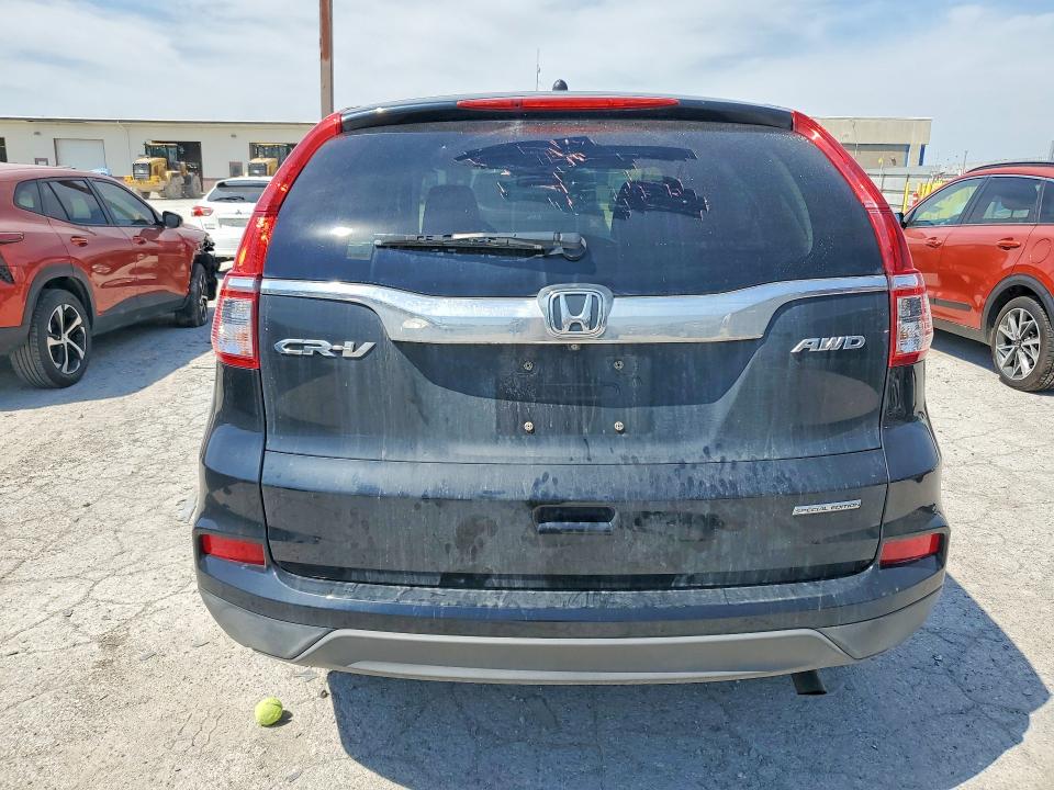 2016 Honda Cr-v მანქანა იყიდება აუქციონზე, vin: 5J6RM4H49GL034449, აუქციონის ნომერი: 53391676