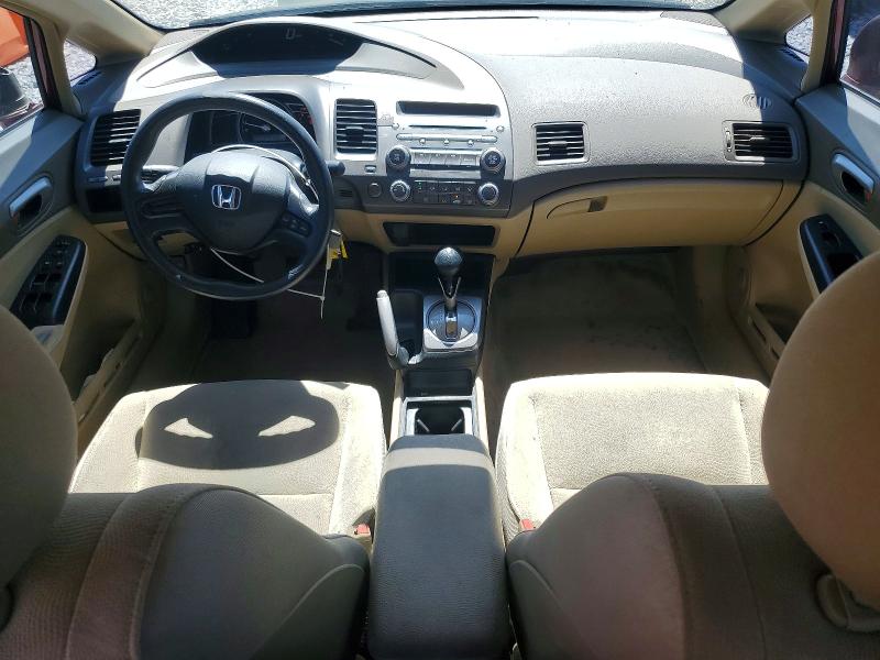 Продажа на аукционе авто 2008 Honda Civic, vin: 1HGFA16558L040523, номер лота: 54885446
