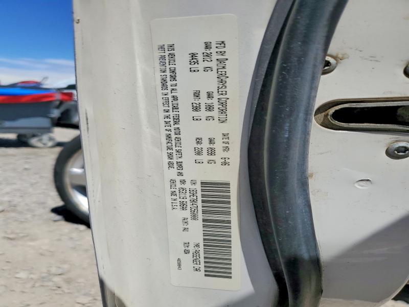 2007 Dodge Caliber მანქანა იყიდება აუქციონზე, vin: 1B3HE78K47D560000, აუქციონის ნომერი: 54685376