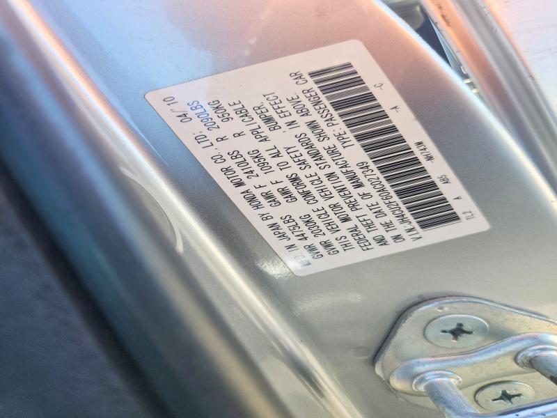 2010 Acura Tsx მანქანა იყიდება აუქციონზე, vin: JH4CU2F60AC027349, აუქციონის ნომერი: 54629146