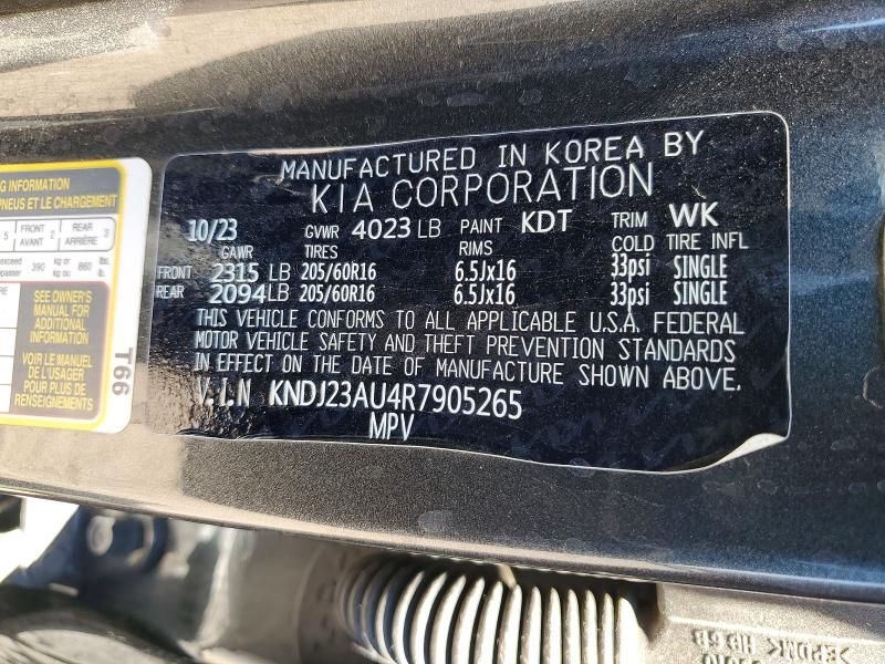 2024 Kia Soul მანქანა იყიდება აუქციონზე, vin: KNDJ23AU4R7905265, აუქციონის ნომერი: 53573616
