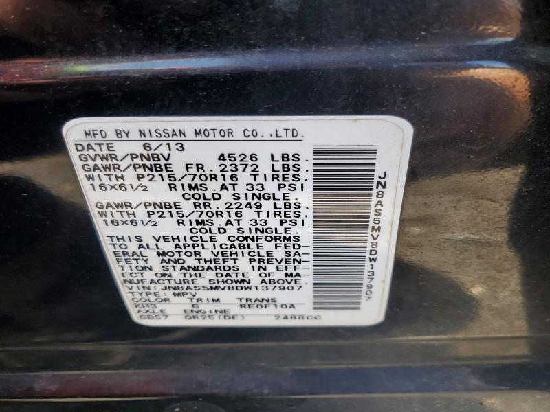 Продажа на аукционе авто 2013 Nissan Rogue, vin: JN8AS5MV8DW137907, номер лота: 55062546