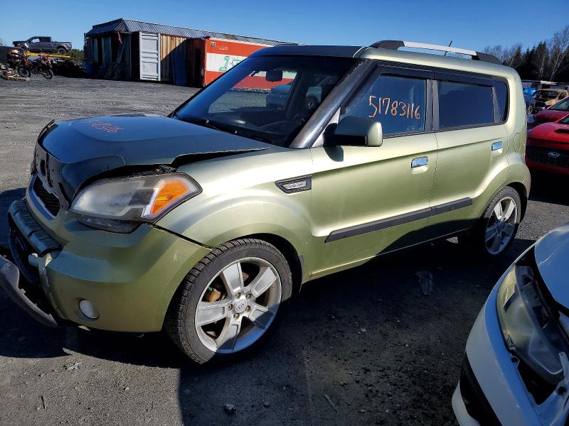 Продаж на аукціоні авто 2010 Kia Soul, vin: KNDJT2A24A7055132, номер лоту: 51783116