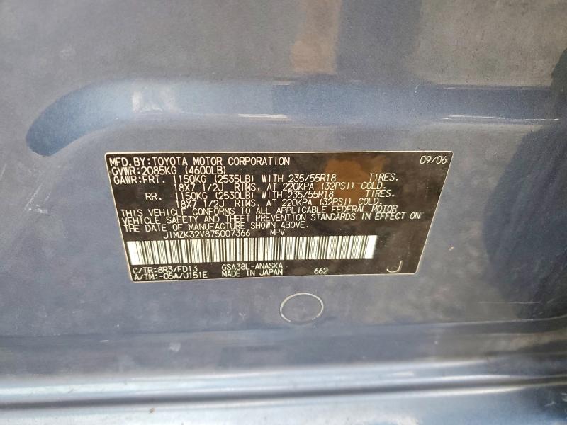 Aukcja sprzedaży 2007 Toyota Rav4, vin: JTMZK32V875007366, numer aukcji: 52341646