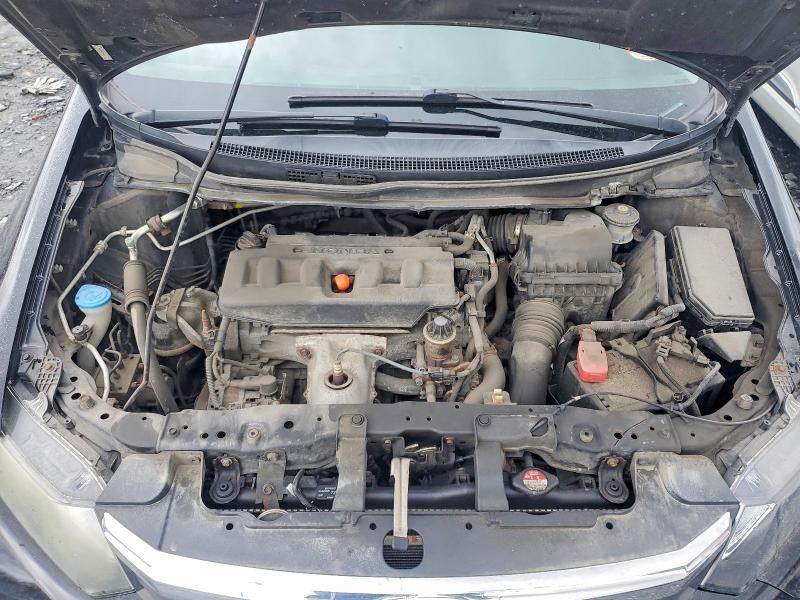 Продажа на аукционе авто 2012 Honda Civic, vin: 2HGFB2F48CH055212, номер лота: 51827316