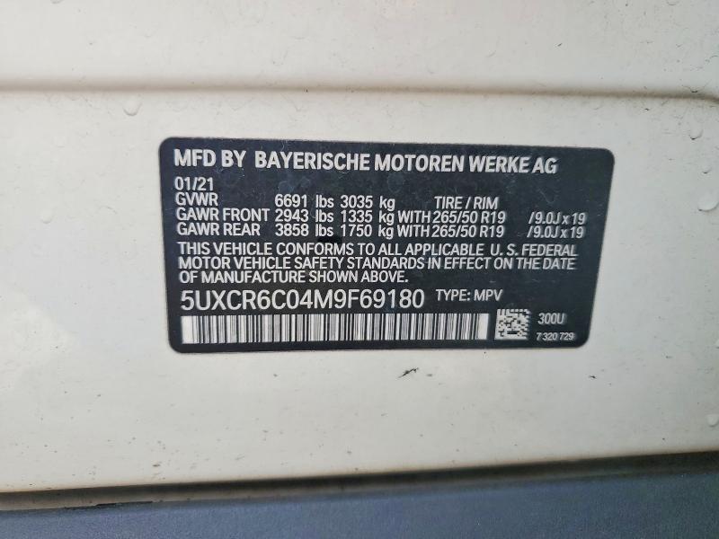 2021 Bmw X5 მანქანა იყიდება აუქციონზე, vin: 5UXCR6C04M9F69180, აუქციონის ნომერი: 52388116