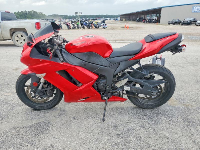 Продажа на аукционе авто 2007 Kawasaki Zx600, vin: JKAZX4P157A000972, номер лота: 53780346