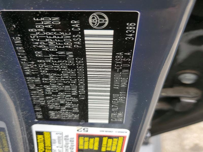 2025 Toyota Camry მანქანა იყიდება აუქციონზე, vin: 4T1DAACK6SU086262, აუქციონის ნომერი: 52990936