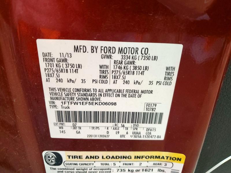 Продажа на аукционе авто 2014 Ford F150, vin: 1FTFW1EF5EKD06098, номер лота: 53033466