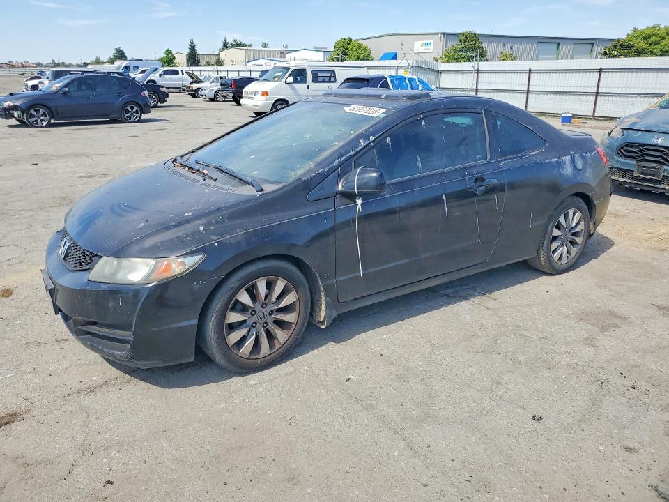 Продажа на аукционе авто 2009 Honda Civic, vin: 2HGFG12829H522931, номер лота: 52967026