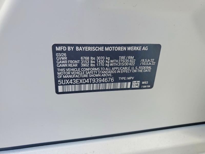 2026 Bmw X6 მანქანა იყიდება აუქციონზე, vin: 5UX43EX04T9394676, აუქციონის ნომერი: 53509816