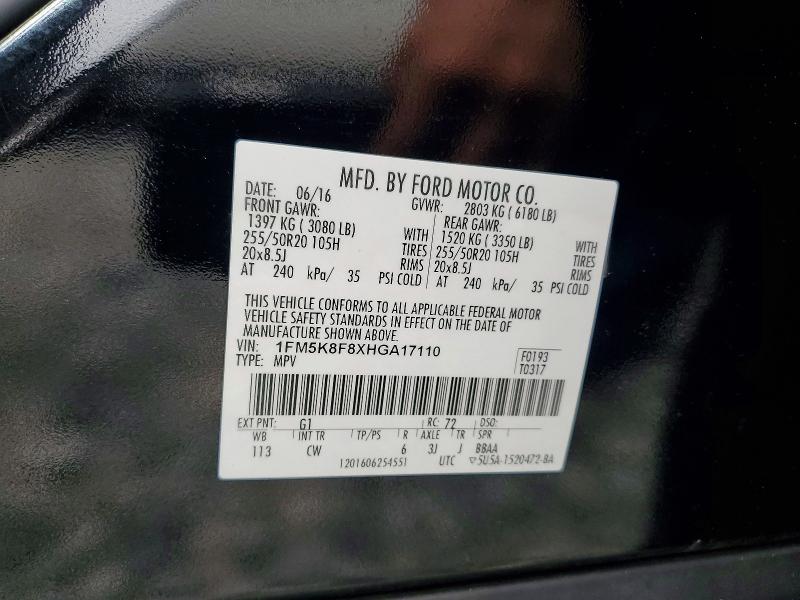 Продаж на аукціоні авто 2017 Ford Explorer, vin: 1FM5K8F8XHGA17110, номер лоту: 55314226