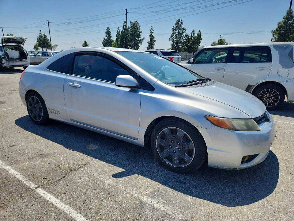 Продажа на аукционе авто 2008 Honda Civic, vin: 2HGFG126X8H561523, номер лота: 52845726