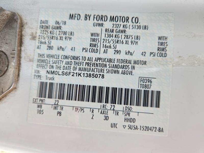 Aukcja sprzedaży 2019 Ford Transit Connect, vin: NM0LS6F21K1385078, numer aukcji: 55273396