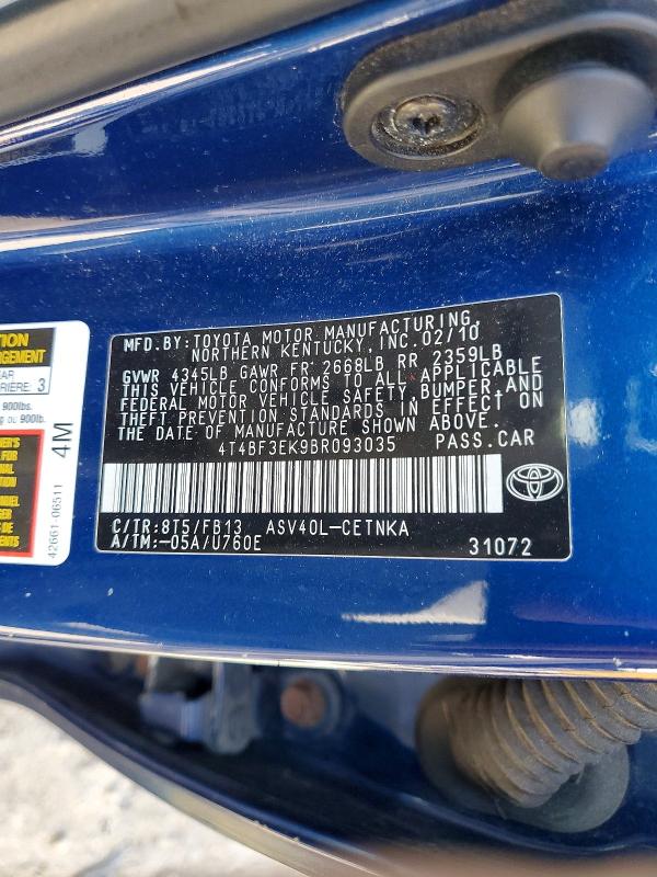 Продаж на аукціоні авто 2011 Toyota Camry, vin: 4T4BF3EK9BR093035, номер лоту: 53017536