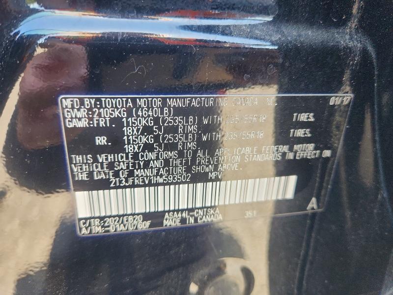 Продажа на аукционе авто 2017 Toyota Rav4, vin: 2T3JFREV1HW593502, номер лота: 55228836