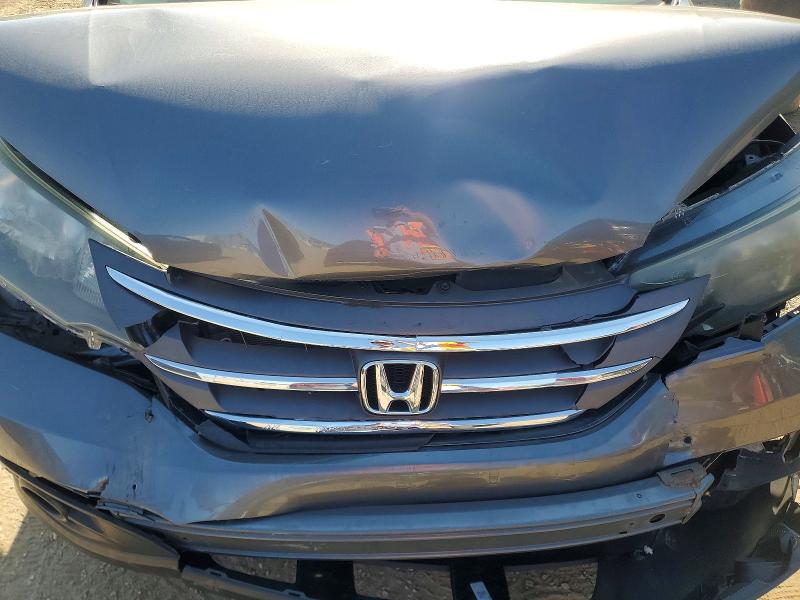 2014 Honda Cr-v მანქანა იყიდება აუქციონზე, vin: 2HKRM4H9XEH128309, აუქციონის ნომერი: 50844646