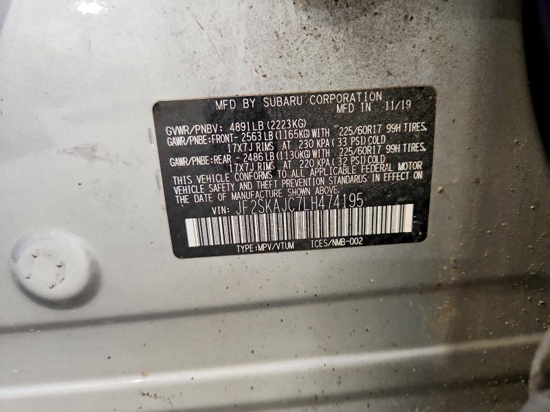 Продажа на аукционе авто 2020 Subaru Forester, vin: JF2SKAJC7LH474195, номер лота: 54064306