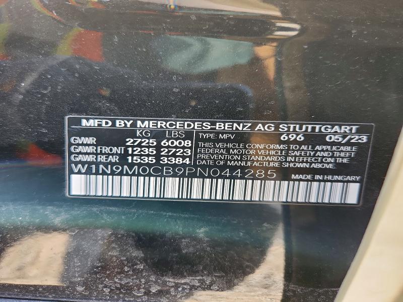 2023 Mercedes-benz Eqb მანქანა იყიდება აუქციონზე, vin: W1N9M0CB9PN044285, აუქციონის ნომერი: 53213136