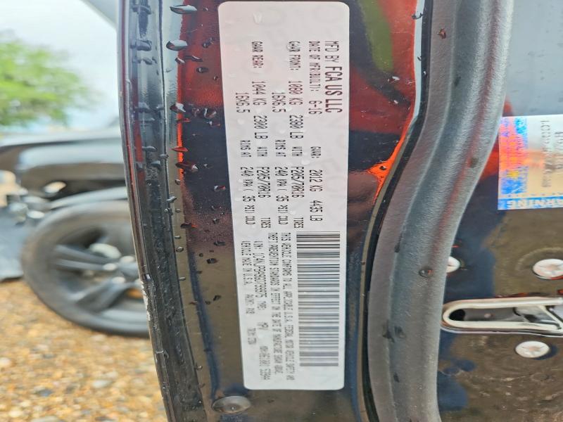 Продажа на аукционе авто 2016 Jeep Patriot, vin: 1C4NJPBA9GD799975, номер лота: 54518986