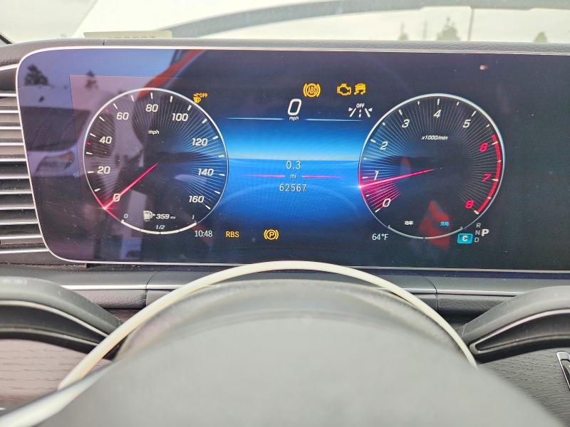 Продажа на аукционе авто 2024 Mercedes-benz Gls, vin: 4JGFF5KE5RB037623, номер лота: 53927816