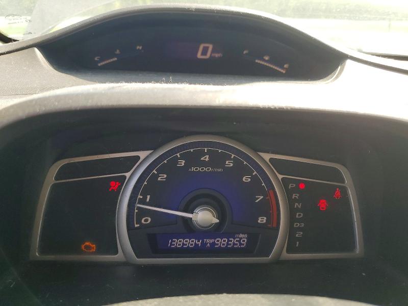 Продаж на аукціоні авто 2009 Honda Civic, vin: 2HGFA16509H518474, номер лоту: 54243146