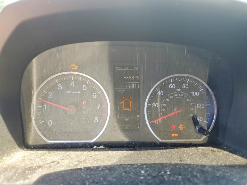 Aukcja sprzedaży 2009 Honda Cr-v, vin: 5J6RE48599L000729, numer aukcji: 54673826