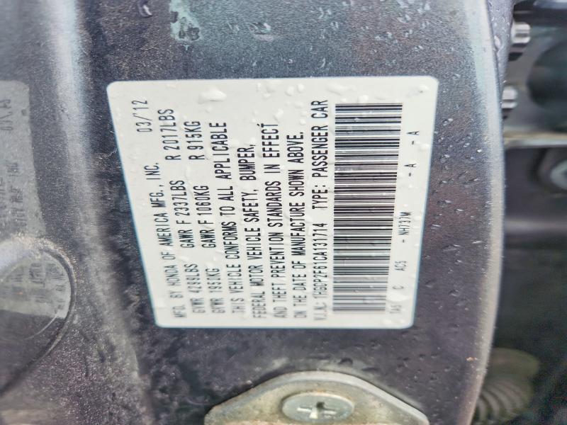 Продажа на аукционе авто 2012 Honda Accord, vin: 1HGCP2F61CA131714, номер лота: 52452846