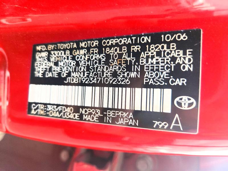 Продажа на аукционе авто 2007 Toyota Yaris, vin: JTDBT923471092326, номер лота: 53826106