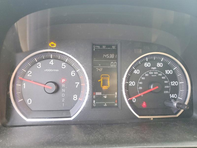 54214286 :رقم المزاد ، JHLRE38728C030805 vin ، 2008 Honda Cr-v مزاد بيع