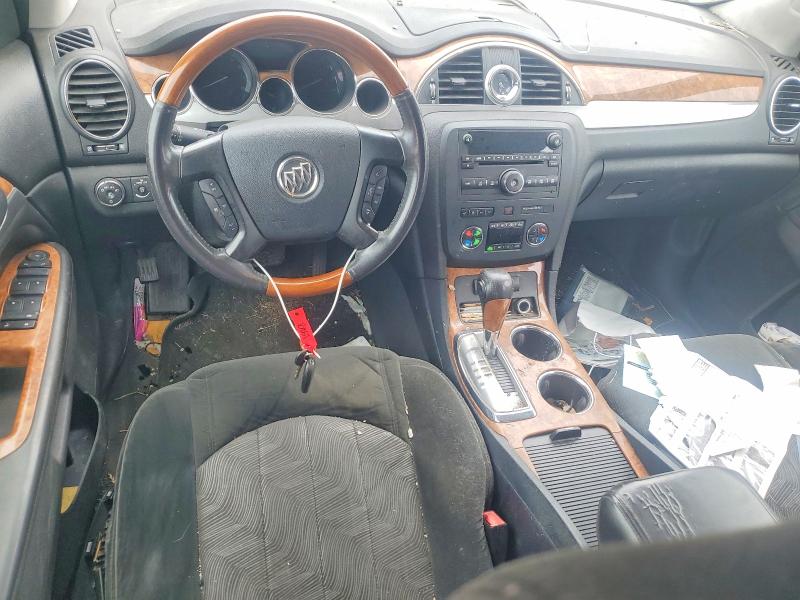 2012 Buick Enclave მანქანა იყიდება აუქციონზე, vin: 5GAKRBED4CJ244451, აუქციონის ნომერი: 50094136