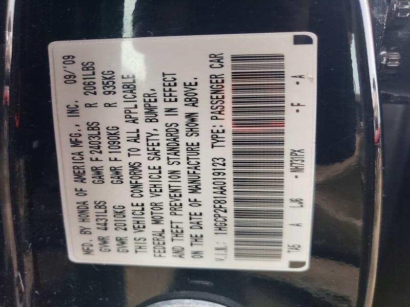 2010 Honda Accord მანქანა იყიდება აუქციონზე, vin: 1HGCP2F81AA019123, აუქციონის ნომერი: 54818486
