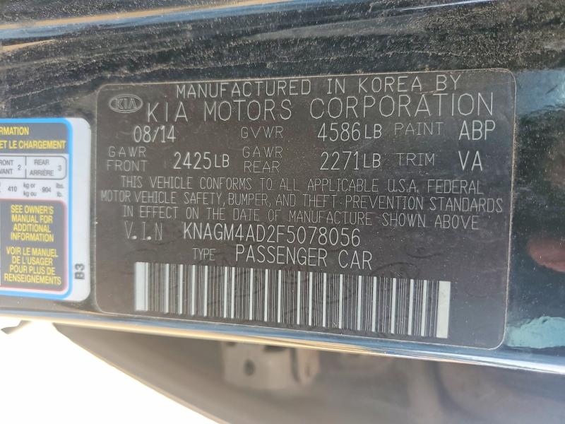 Aukcja sprzedaży 2015 Kia Optima, vin: KNAGM4AD2F5078056, numer aukcji: 53973356