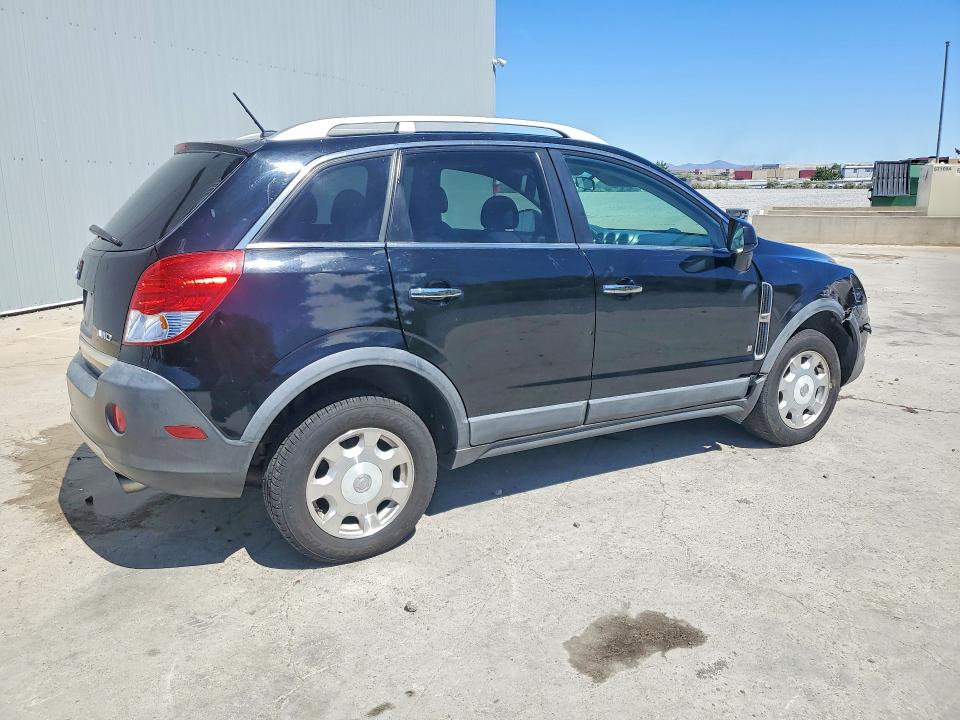 Продажа на аукционе авто 2008 Saturn Vue, vin: 3GSDL43N88S618215, номер лота: 53445896