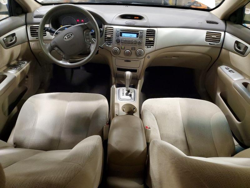 Продажа на аукционе авто 2007 Kia Optima, vin: KNAGE123575148121, номер лота: 52691676