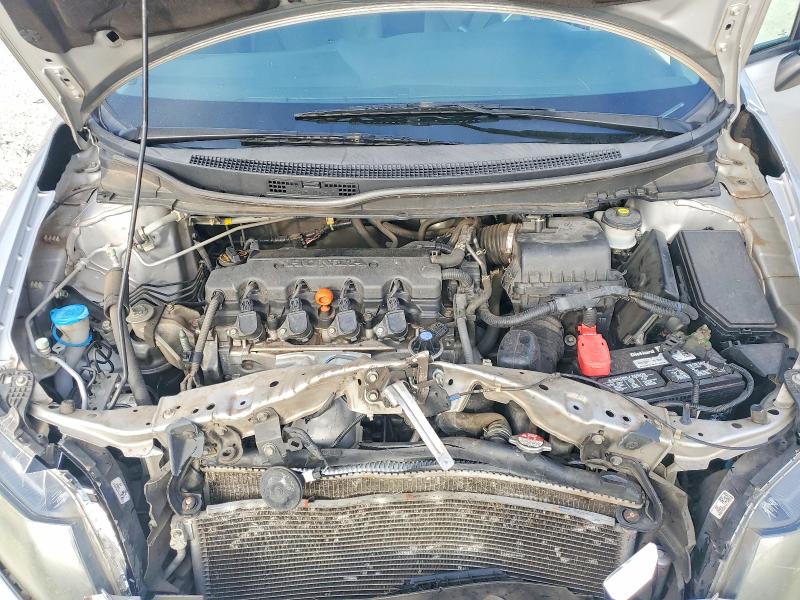 Aukcja sprzedaży 2014 Honda Civic, vin: 19XFB2F56EE028872, numer aukcji: 54116106