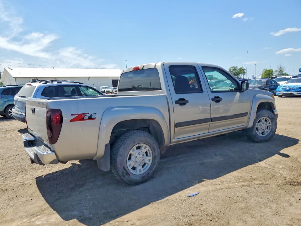 Продажа на аукционе авто 2008 Chevrolet Colorado, vin: 1GCDT33E888218704, номер лота: 51196816