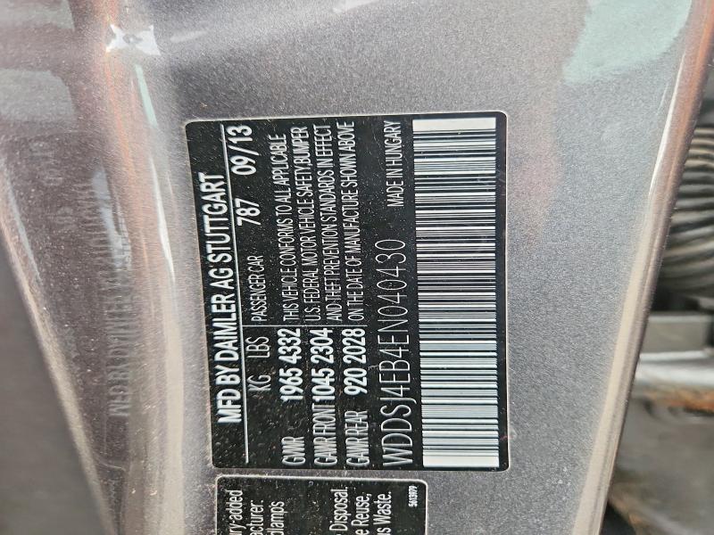 Продаж на аукціоні авто 2014 Mercedes-benz Cla, vin: WDDSJ4EB4EN040430, номер лоту: 54428736