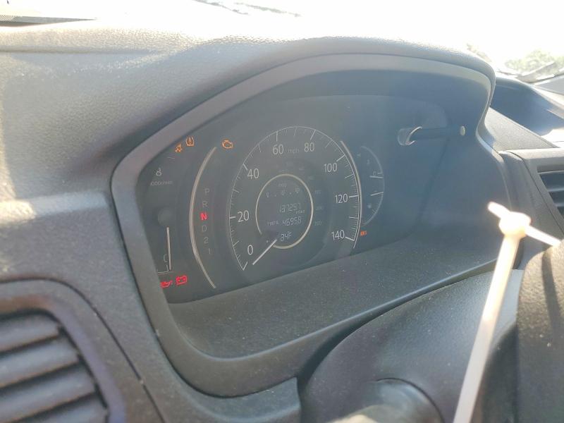 2014 Honda Cr-v მანქანა იყიდება აუქციონზე, vin: 2HKRM4H70EH636495, აუქციონის ნომერი: 52375216