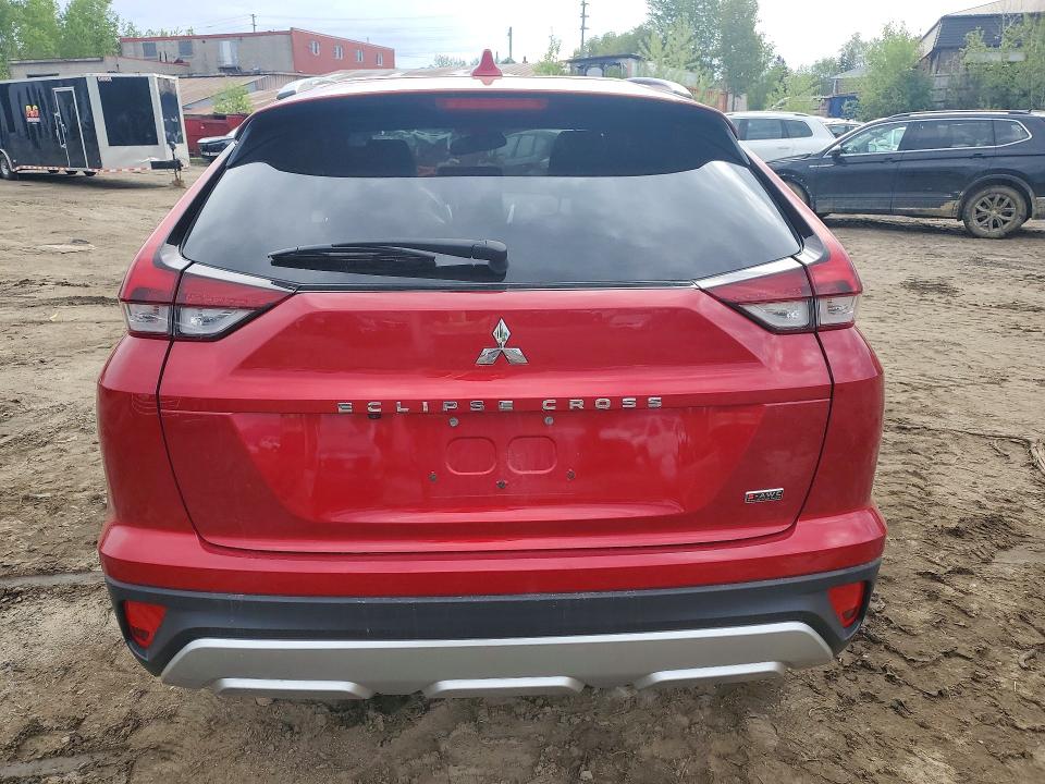 Aukcja sprzedaży 2023 Mitsubishi Eclipse Cross, vin: JA4ATVAA1PZ611588, numer aukcji: 53455126