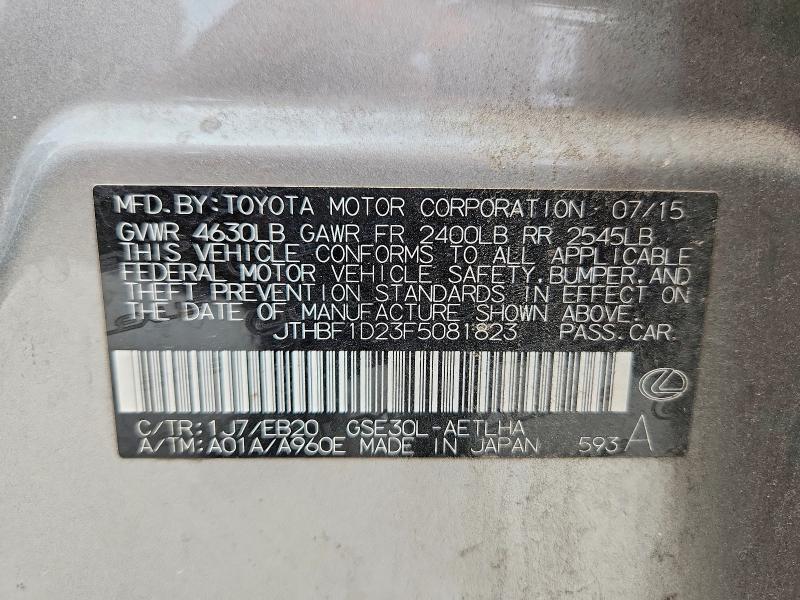 Aukcja sprzedaży 2015 Lexus Is, vin: JTHBF1D23F5081823, numer aukcji: 51848346