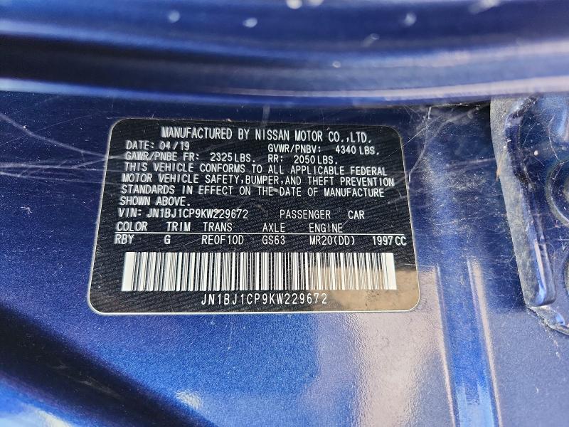 2019 Nissan Rogue Sport მანქანა იყიდება აუქციონზე, vin: JN1BJ1CP9KW229672, აუქციონის ნომერი: 52454956