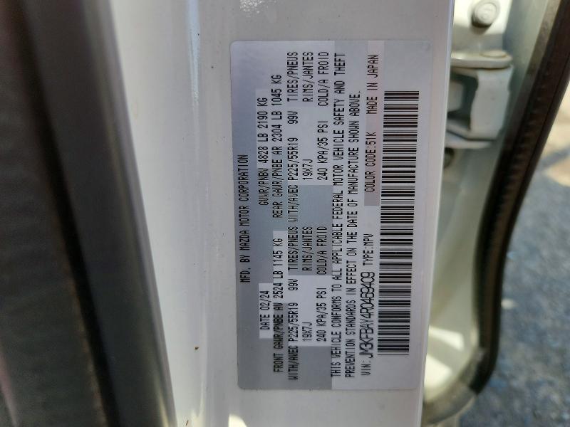 Продажа на аукционе авто 2024 Mazda Cx-5, vin: JM3KFBAY4R0469409, номер лота: 52363446